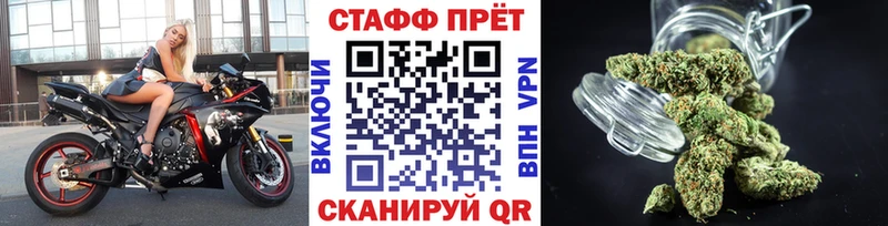Наркошоп купить Кокаин Меф АМФЕТАМИН СК Героин ГАШ Конопля Арск