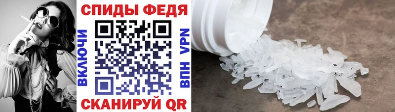Amphetamine VHQ  Купить где  Арск 