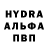КЕТАМИН VHQ Ludens Animus