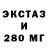 ГАШ VHQ GAUS_ONE