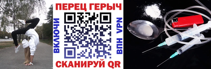 Купить Арск ГЕРОИН гречка