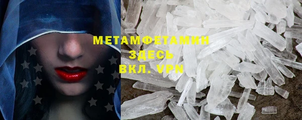 COCAINE Верхнеуральск