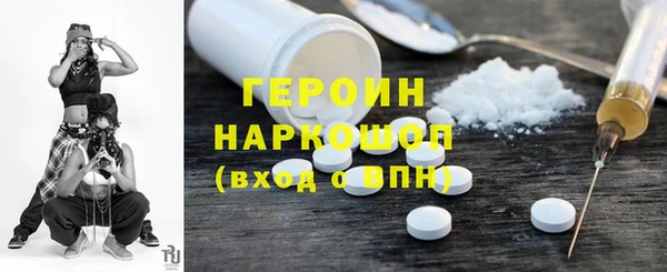 СК Верея
