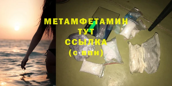 COCAINE Верхнеуральск