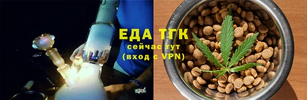 COCAINE Верхнеуральск