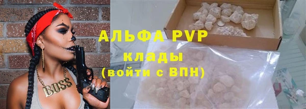 COCAINE Верхнеуральск