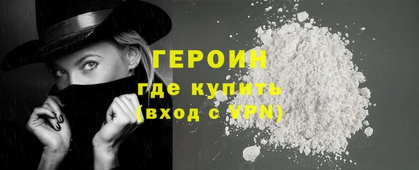 COCAINE Верхнеуральск