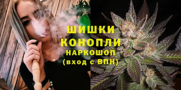 COCAINE Верхнеуральск
