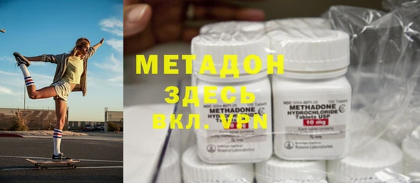 COCAINE Верхнеуральск