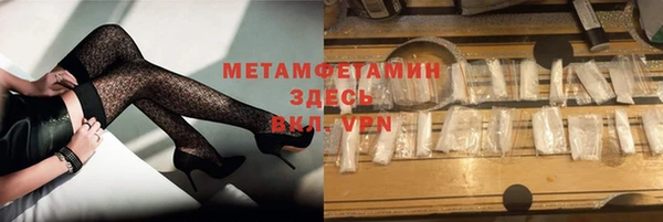 СК Верея