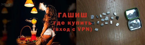 СК Верея