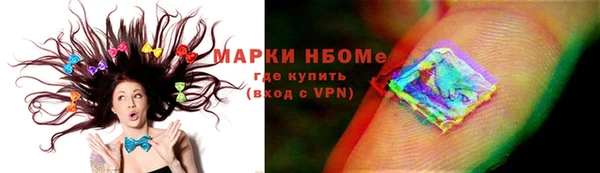 СК Верея
