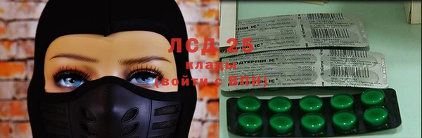 COCAINE Верхнеуральск