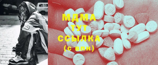 СК Верея