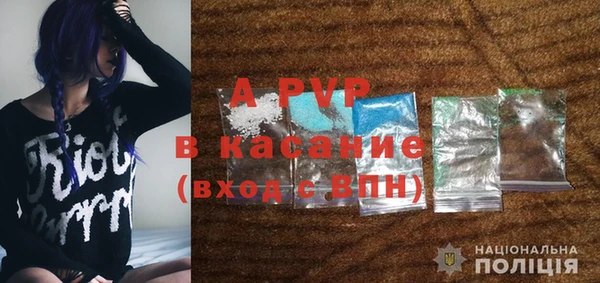COCAINE Верхнеуральск