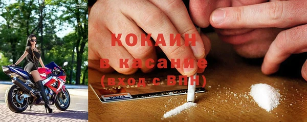 СК Верея