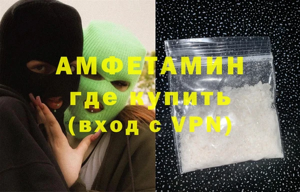 СК Верея
