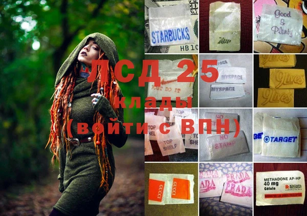 COCAINE Верхнеуральск