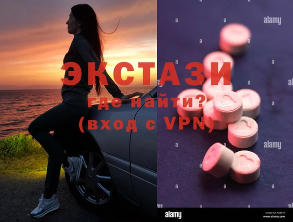 COCAINE Верхнеуральск