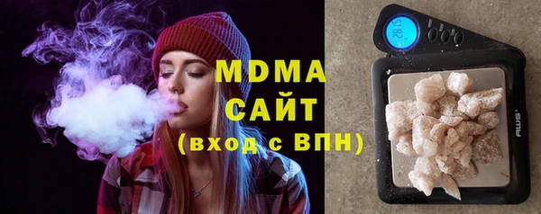 СК Верея