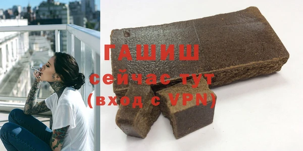 СК Верея